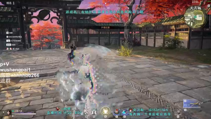 【2021-10-26 20点场】升龙丶：所以原理是什么呢？