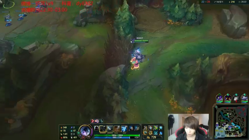 【2021-10-30 00点场】祈风1v9：国服第一VN！一个打八百多个！
