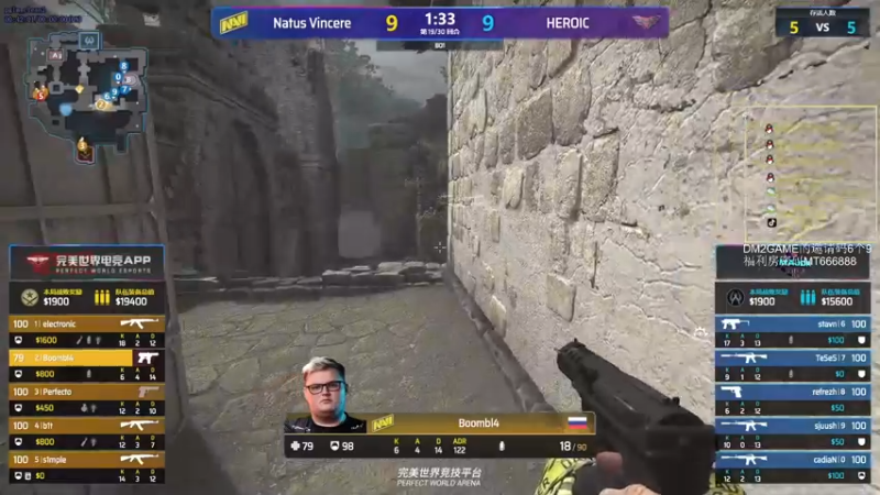 【2021-10-30 21点场】CSGO馒头：4点看传奇组比赛了