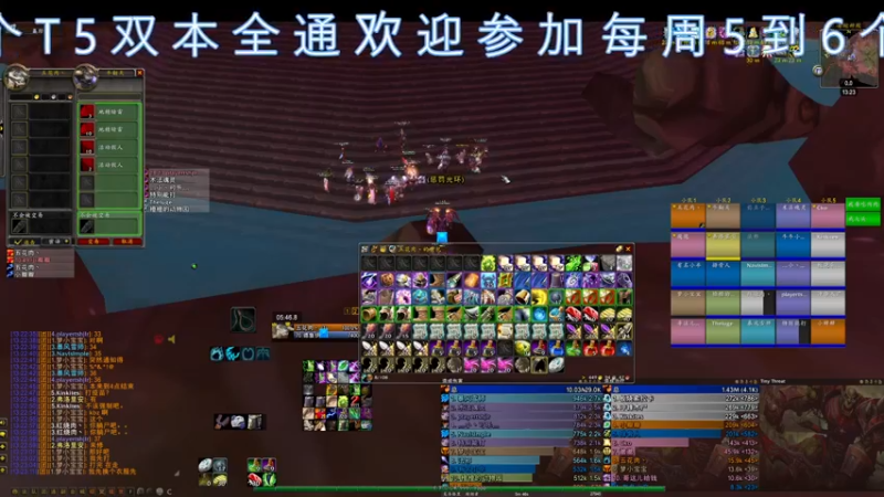 【2021-10-29 13点场】dragonblc：今天肝三车