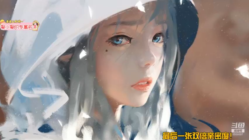 【2021-10-30 17点场】果小果是个弟弟：最后一张双倍卡！！！！