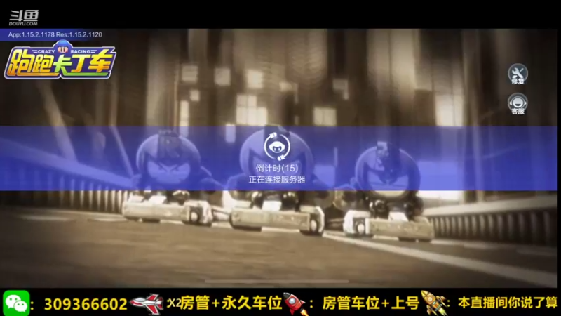 【2021-10-29 20点场】莱斯o：光速上分 嘎嘎快 嘎嘎稳