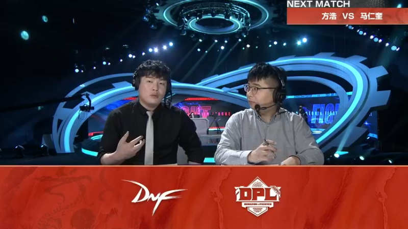 【2021-10-30 07点场】武神陈亮：2021DNF职业联赛重播!!!