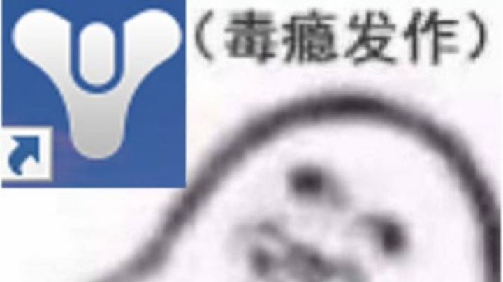 花园无暇