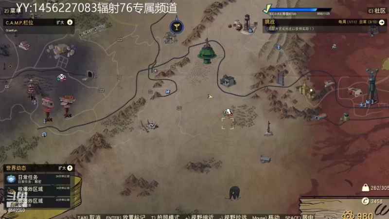 【2021-10-29 16点场】乾坤70传说：乾坤⑦传说:您的专属频道