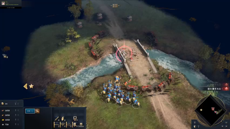 【2021-10-29 21点场】不死鸟3DM：最新游戏《帝国时代4》直播！