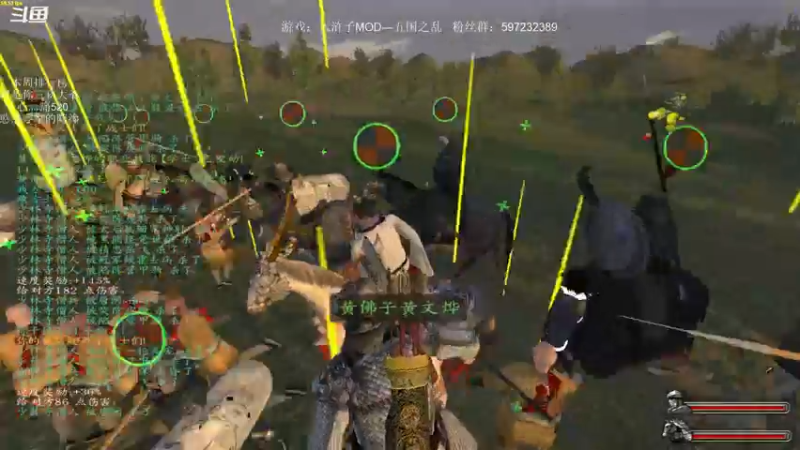【2021-10-29 20点场】主播渣哥：水浒子MOD—五国之乱，关公战秦琼