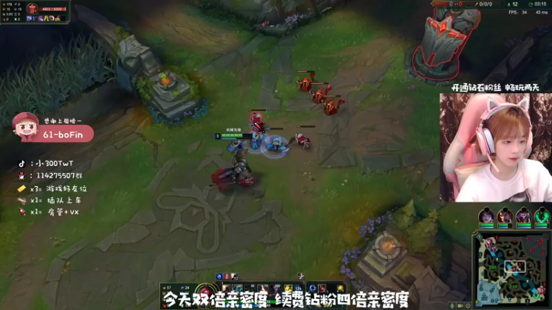 【2021-10-30 02点场】小300TwT：ʕ•ᴥ•ʔ成都辣妹为何有车却无人敢上？