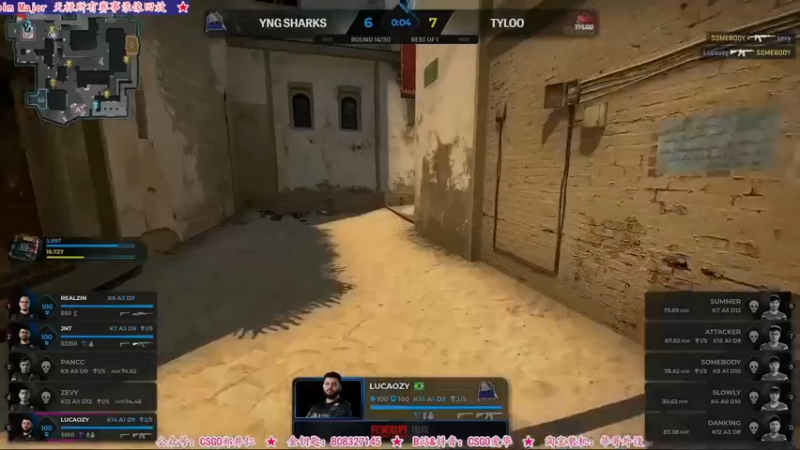 【2021-10-30 01点场】CSGO解说爱华：【爱华】Major天禄赛事轮播