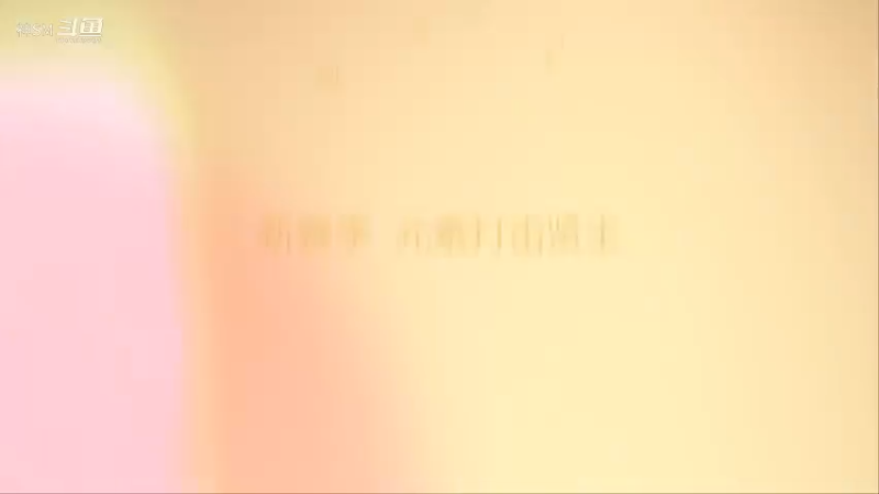 爱剪辑-元素打击 新赛季天赋 贤主