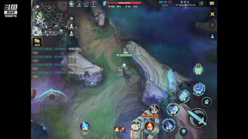 【2021-10-29 12点场】神乐xxx：新人主播，点点关注！ 10304715