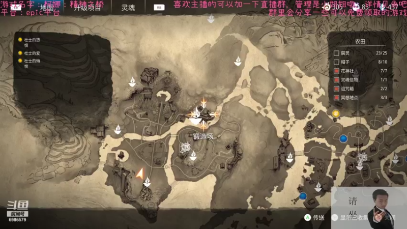 【2021-10-29 22点场】渊缘远愿：来的都是客，里边有大座