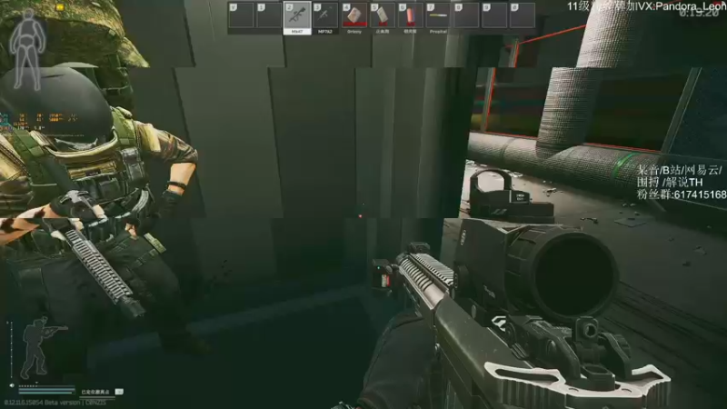 【2021-10-30 14点场】解说TH：TH:杀敌靠嘴，装备靠捡