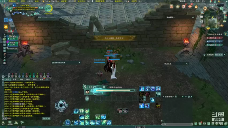 【2021-10-30 13点场】君且莫惜：正式服毒药冲分