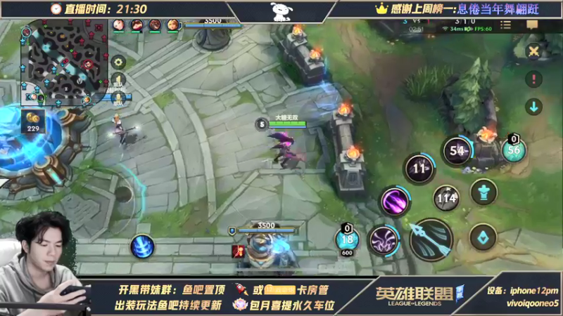 【2021-10-25 06点场】戏命师小白：包月钻粉-永久车位 兄弟们