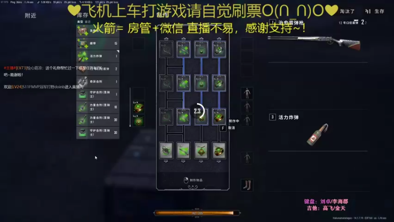 【2021-10-30 01点场】绘心菇凉：要偶尔抽空想念我~~~