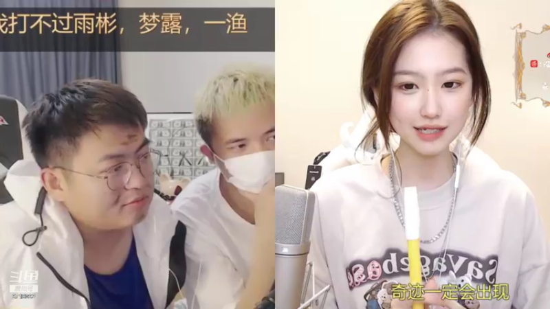 【2021-10-24 23点场】甜亦菲：长沙刘亦菲 瞎唱歌的~