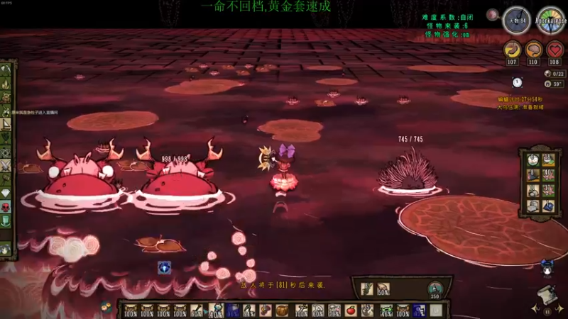 【2021-10-29 21点场】清风致幻：【宝石萝莉yiyu】时来运转