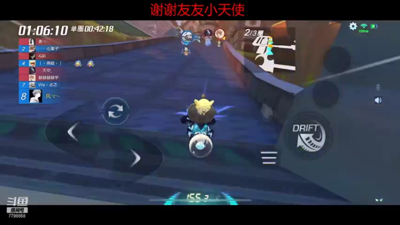 【2021-10-27 14点场】DY川：已经输麻了