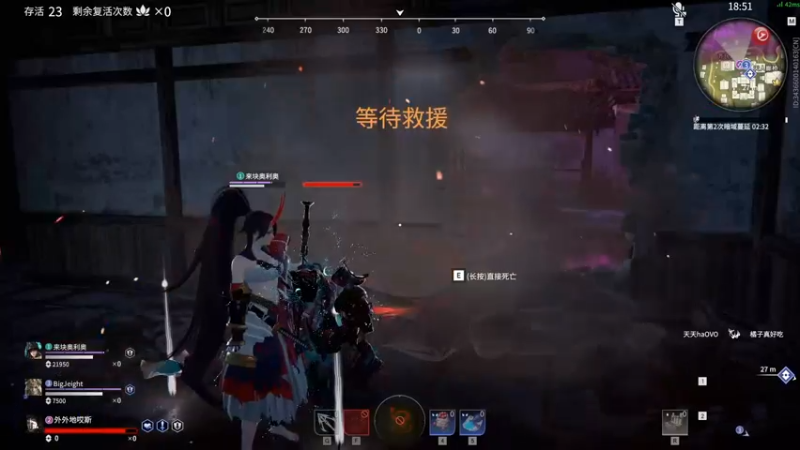 【2021-10-30 02点场】小乐碎片：最后几天冲冲冲