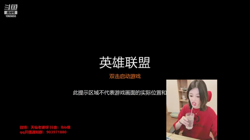 【2021-10-30 17点场】天仙老婆呀：电一组排有车位哦~