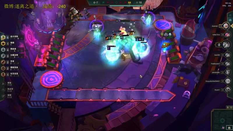 【2021-10-30 01点场】迷离之道丶：迷离劫:先云顶后排位