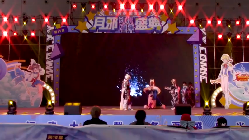 2团队赛节目01-《月与夜》5