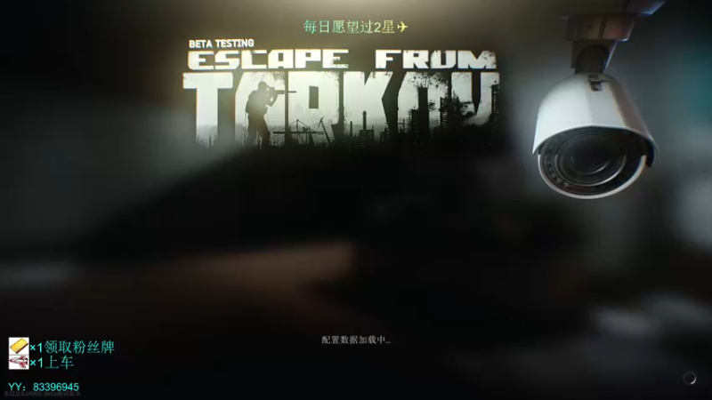 【2021-10-28 23点场】陈浩南丶ABS：一个有趣的直播间~ 9122413