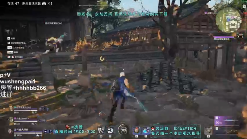 【2021-10-28 02点场】升龙丶：所以原理是什么呢？