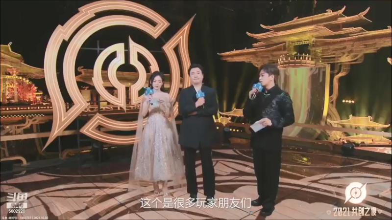 【2021-10-30 20点场】eStarProAlan：Alan：武汉ES vs 重庆狼队
