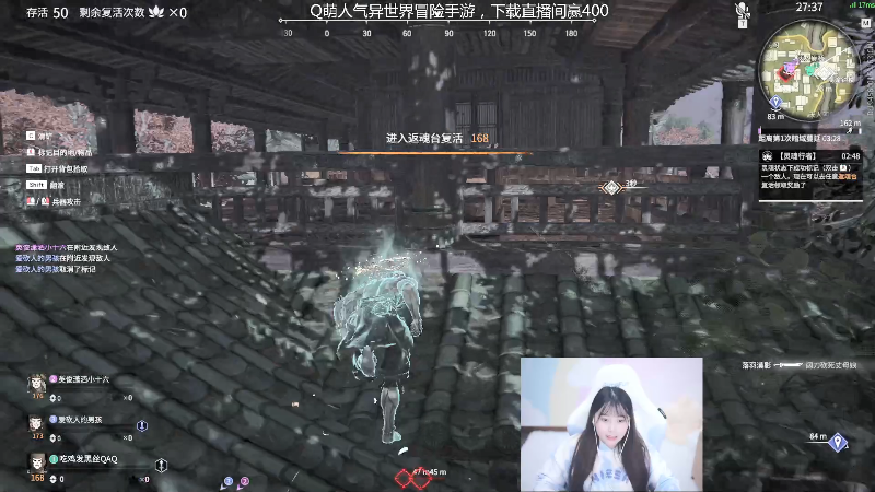 【英雄联盟】萌面酥的精彩时刻 20211030 23点场