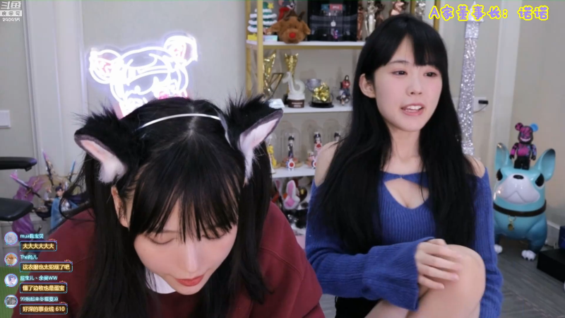 【LOL手游】不2不叫周淑怡的精彩时刻 20211030 14点场