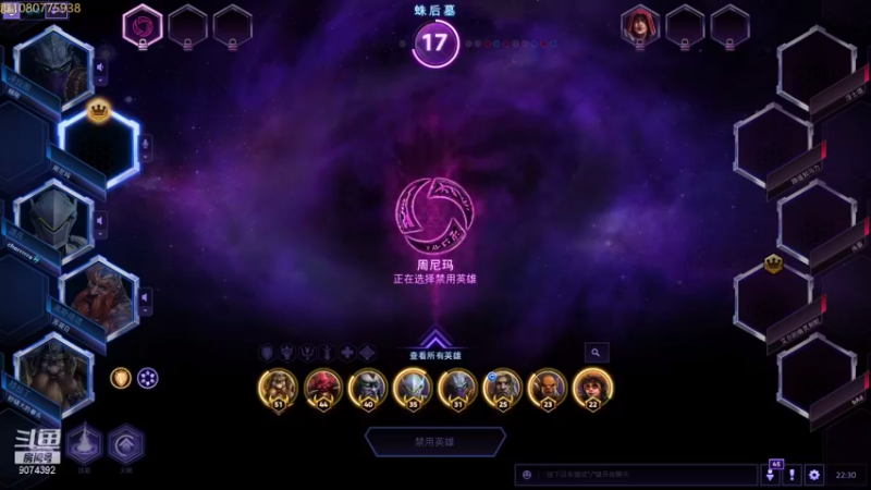 【2021-10-29 22点场】KYsaberr：happy game 真好玩