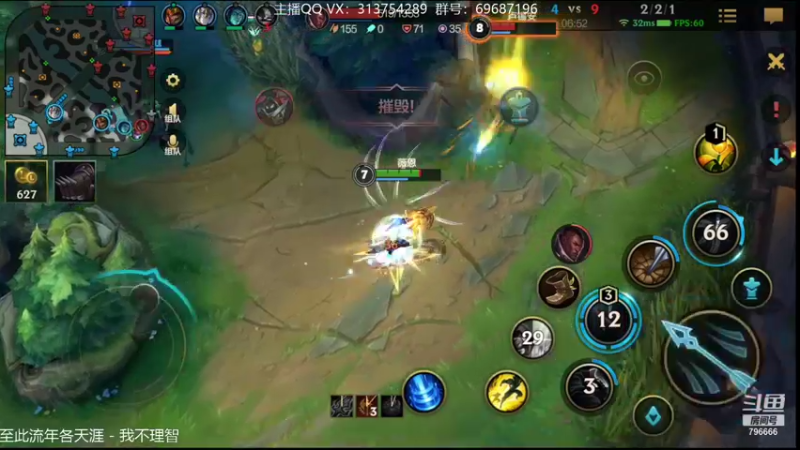 【2021-10-29 22点场】惊蜇：惊蜇：五十岁带病ADC