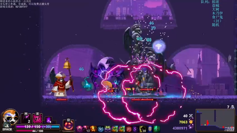 【2021-10-29 23点场】歪歪梯呀：今晚7点有骨气