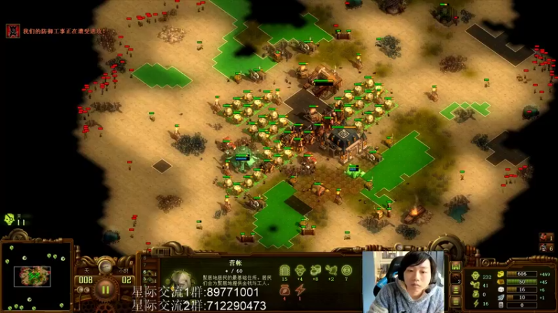 【2021-10-29 15点场】igmacsed：SED食堂开饭了~满汉全席~~