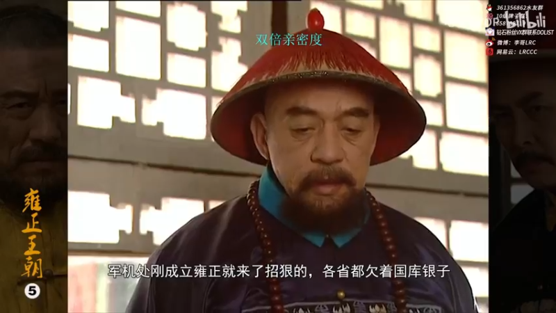 【2021-10-30 12点场】李哥Lrc：一个无情的杀手！