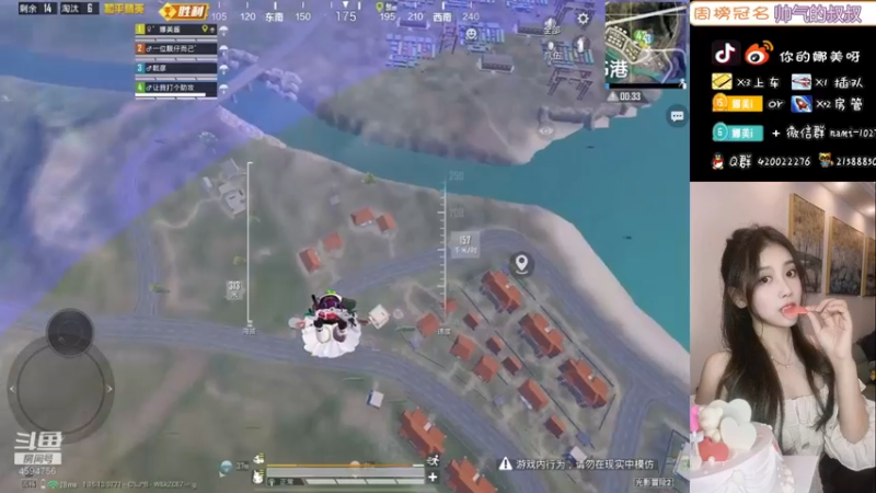 【2021-10-28 22点场】人间小娜美：技术美女主播，欢迎来上车~