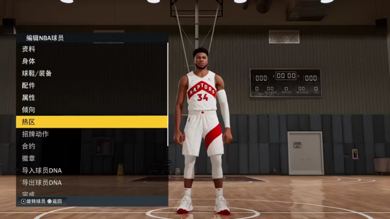【2021-10-30 22点场】孟孟孟孟辰：次世代NBA2K22水友赛，开始啦