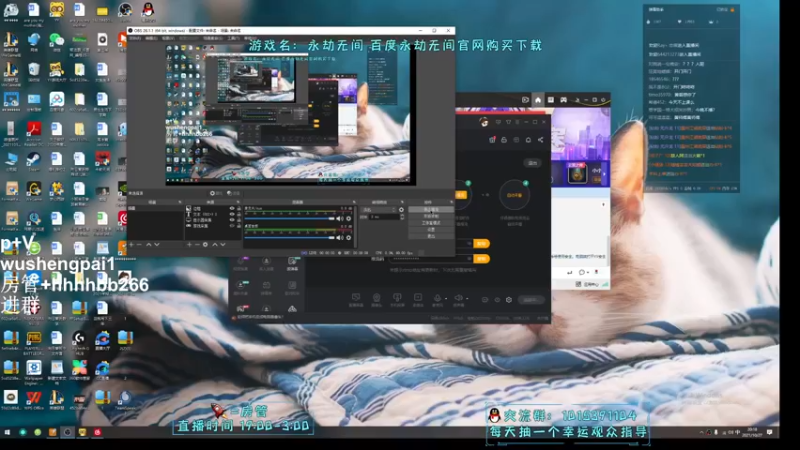 【2021-10-27 20点场】升龙丶：所以原理是什么呢？