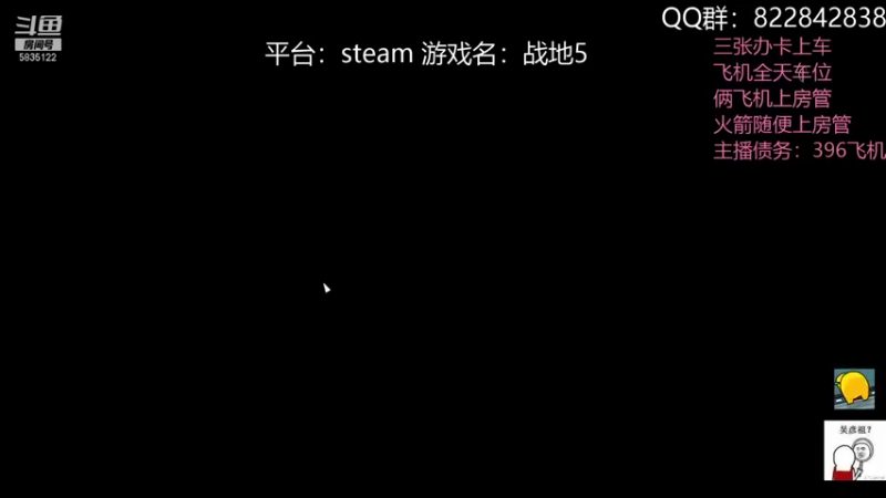 【2021-10-28 22点场】伟大的教父先生：挂地五：开摆开摆！