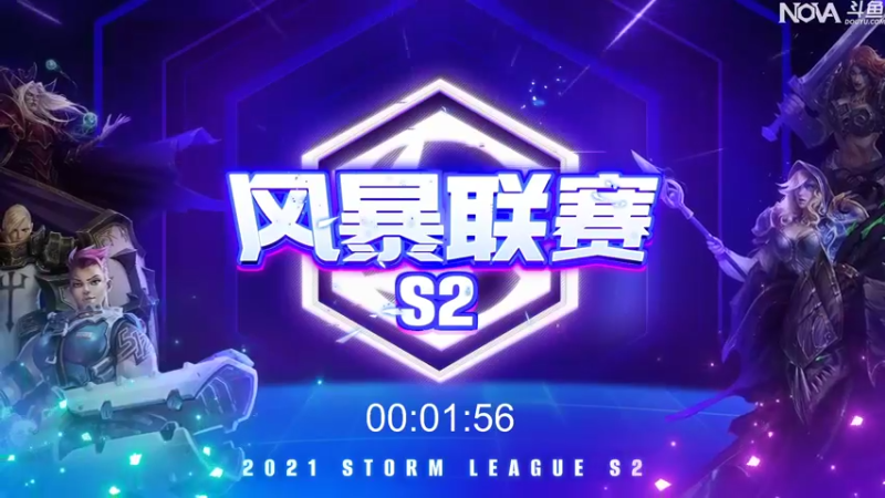 【2021-10-27 21点场】Novaa：【Nova】今晚比赛9.15打！