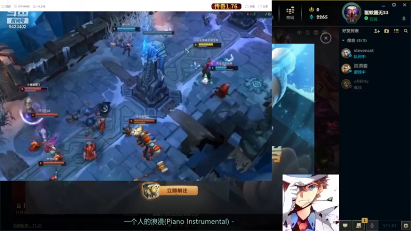 【2021-10-29 20点场】罢南万顷：ob几场bo任意