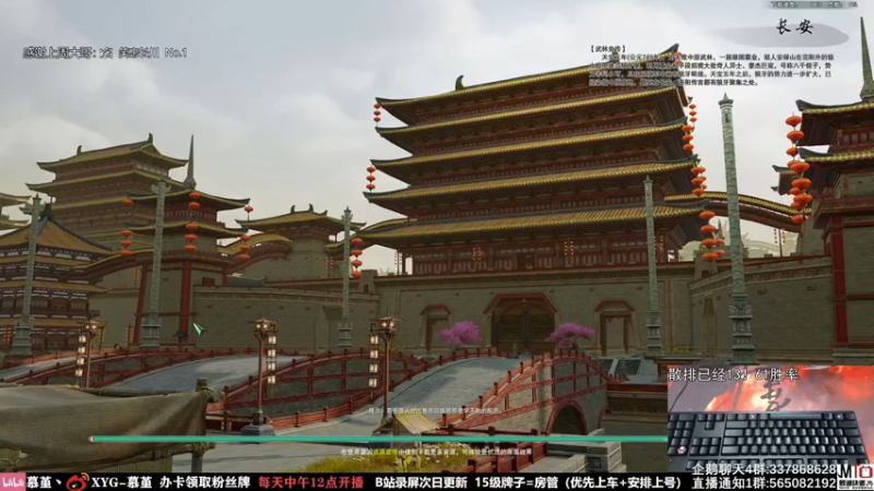 【2021-10-30 17点场】慕堇丶：散排已13，准备冲击更高峰！