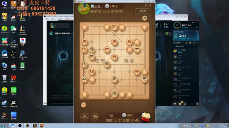 【2021-10-30 01点场】皮皮卡特儿：卡特三级单杀教学，包教包会不收学费