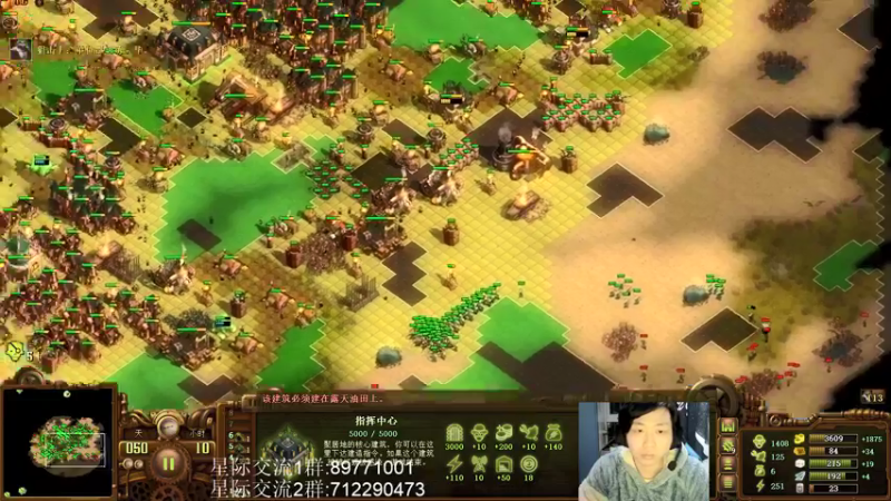 【2021-10-29 19点场】igmacsed：SED食堂开饭了~满汉全席~~