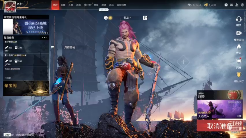 【2021-10-29 23点场】老友c：老友：搞耍是吧