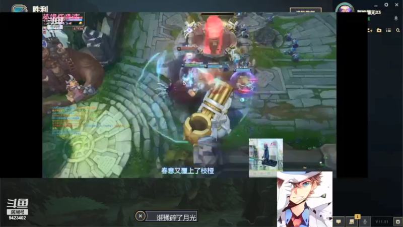 【2021-10-29 18点场】罢南万顷：ob几场bo任意