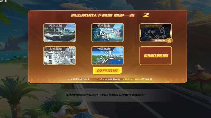 【2021-10-29 18点场】紫阳阿楠丶：新赛季大师冲刺第22个有没有