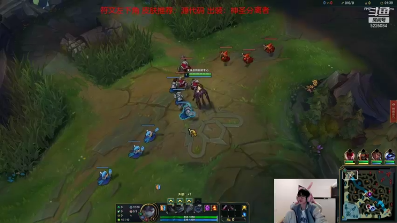 【2021-10-30 18点场】天灰灰qaq：版本T0青钢影教学 学会就能打职业